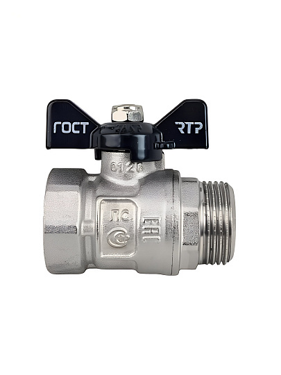 Кран для воды, 3/4", г-ш, латунь, ручка-бабочка, никель, ГОСТ, PN40, RTP