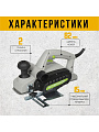 Электрорубанок Интерскол, Р-82/650, 650 Вт, 16000 об/мин, 82 мм, 2 мм - фото 2