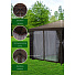 Шатер с москитной сеткой, коричневый, 3х3х2.5 м, четырехугольный, с боковыми шторками, Green Days - фото 13