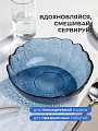 Салатник стекло, круглый, 21х7 см, 0.935 л, Ночное небо, Декостек, 5819/1-Н7 - фото 3