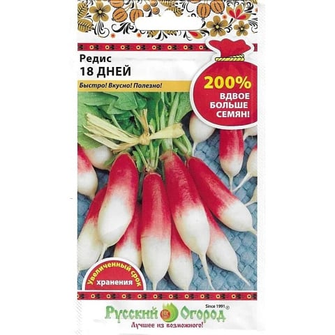 Семена Редис, 18 Дней, 6 г, 200% NEW, цветная упаковка, Русский огород