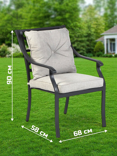 Мебель садовая Бахрейн, стол, 70х70х73 см, 2 стула, 58х68х90 см, C010111