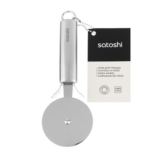Нож Satoshi, Альфа, для пиццы, 19х6.5 см, нержавеющая сталь, навеска, 882-258