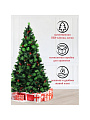 Елка новогодняя напольная, 210 см, Канадская, сосна, зеленая, хвоя леска + ПВХ пленка, Y4-4103 - фото 11