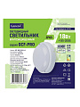 Светильник светодиодный General Lighting Systems, ЖКХ, 18 Вт, 6500 К, 1450 Лм, IP65, 17х17х4.6 см, холодный белый свет, GCF-18BT-IP65-R-6 - фото 3