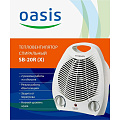 Тепловентилятор Oasis, напольный, 2 кВт, 20 м2, SB-20R - фото 5