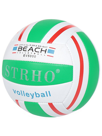 Мяч волейбольный, 20.4 см, Y6-1869