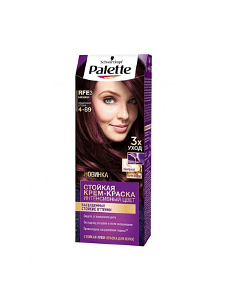Краска для волос, Палетт, RFE3, баклажан, 110 мл