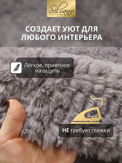 Покрывало евро, 220х240 см, 100% полиэстер, Silvano, Mimoza, темно-серое