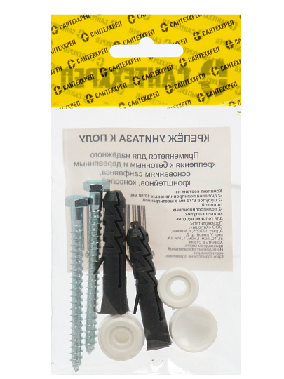 Крепеж унитаза к полу, 2 шт, белый, пакет с подвесом, СантехКреп, 1.2.1.1.