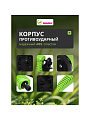 Пистолет для полива 10 режимов, быстросъемный, Grandy, JS-9322 - фото 4