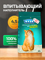 Наполнитель для лотка впитывающий, 4.5 л, для кошек, Кузя