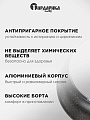 Сковорода литой алюминий, 22 см, антипригарное покрытие, Нева Металл Посуда, Гранит, съемная ручка, индукция, L18022i - фото 3