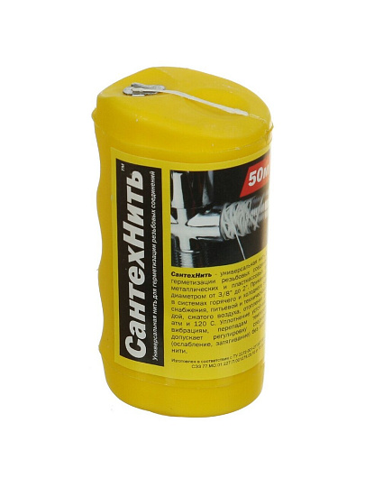 Нить сантехническая 50 м, полиамид, СантехКреп, 2.1.2