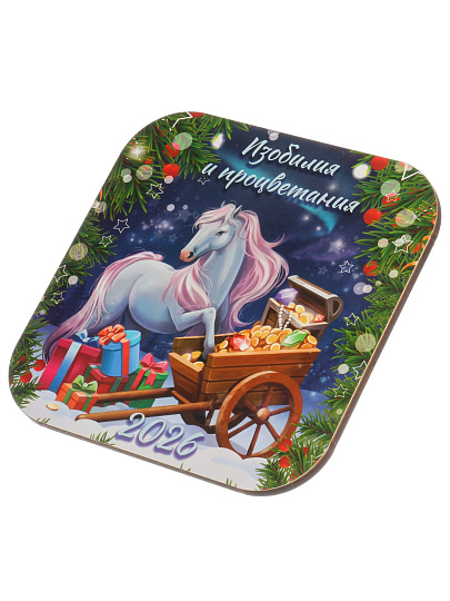 Подставка под горячее, дерево, квадратная, 18 см, Изобилия и процветания, С-125