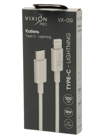 Кабель кабель Type-C, Vixion, Type-C to Lightning 8-pin, 3 А, 1 м, 18W PD, усиленный, белый, GS-00028901
