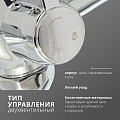 Смеситель для ванны, Aqwin, с кран-буксой, хром, A2371 - фото 3