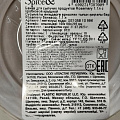 Банка для сыпучих продуктов, пластик, 1.1 л, с пробковой крышкой, Sugar&amp;amp;Spice, Rosemary, SE105810996 - фото 4