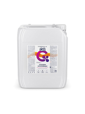 Грунтовка водно-дисперсионная, акриловая, Formula Q8, проникающая, 10 л