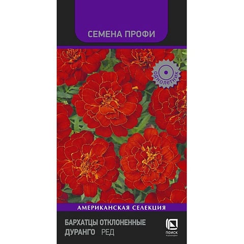 Семена Цветы, Бархатцы, Дуранго Ред, отклоненные, цветная упаковка, Поиск