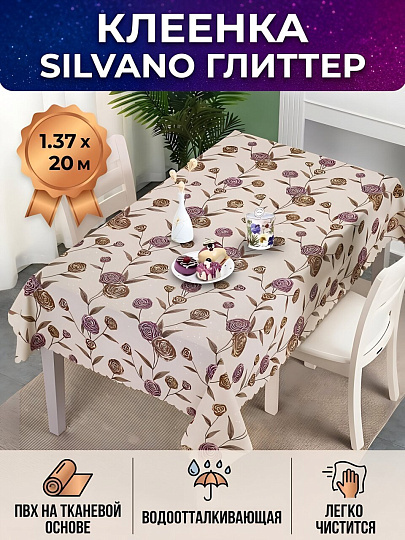 Клеенка Silvano, Глиттер, 1.37х20 м, ПВХ на тканевой основе, Цветы на белом, MT-1304AX