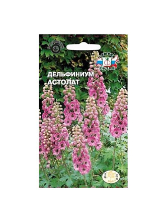 Семена Цветы, Дельфиниум, Астолат многолетний розовый, 0.1 г, цветная упаковка, Седек
