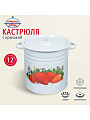 Кастрюля эмалированная сталь, 12 л, крышка сталь, цилиндрическая, Сибирские товары, С1624/.СГ*59/*59/.П/П*59/.С/.З/.СГ, в ассортименте