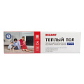 Теплый пол 1 м2, 150 Вт, 0.5х2 м, пленочный, Optima 150, Rexant - фото 4