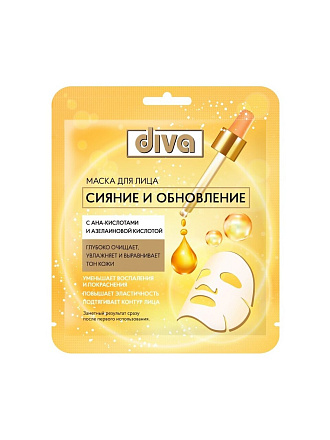 Маска для лица, Diva, Сияние и Обновление, тканевая