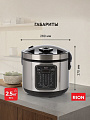 Мультиварка Rion, GB-MC1037, 31 программа, 5 л, 860 Вт, тефлоновое покрытие чаши, антипригарное покрытие - фото 5