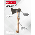 Топор Bartex, РФ, А0,2К-023, рукоятка дерево, 0.6 кг - фото 5