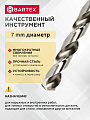 Сверло по металлу, Bartex, HSSM2, диаметр 7х69х109 мм, пакет, KF101017S - фото 2