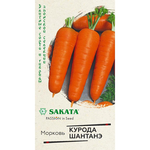 Семена Морковь, Курода Шантанэ, 1 г, Sakata, цветная упаковка, Гавриш