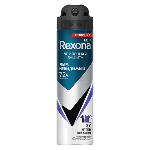 Дезодорант Rexona, Ультраневидимый, для мужчин, спрей, 150 мл