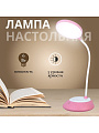 Светильник настольный 6 Вт, розовый, абажур розовый, Ultraflash, UF-744 C14, 14471, диммируемый, CCT - фото 3