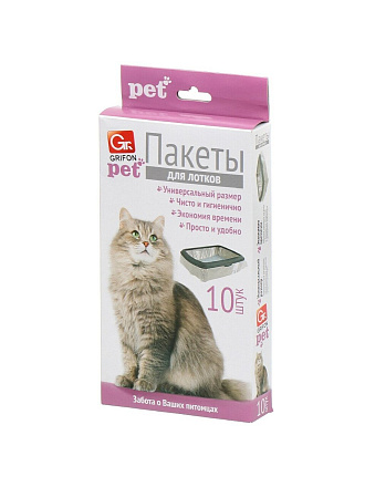 Пакет для кошачьих лотков 45х30х29.5 см, 10шт, 15 мкм, Grifon, 301-010
