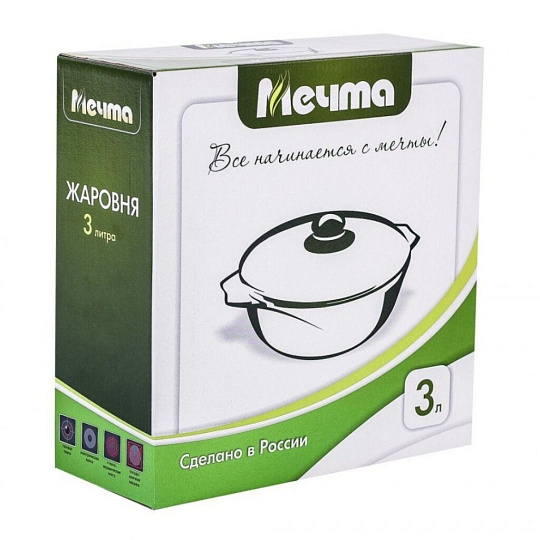 Жаровня алюминий, 26 см, 3 л, антипригарное покрытие, Мечта, Гранит black, черная, 33802, с крышкой