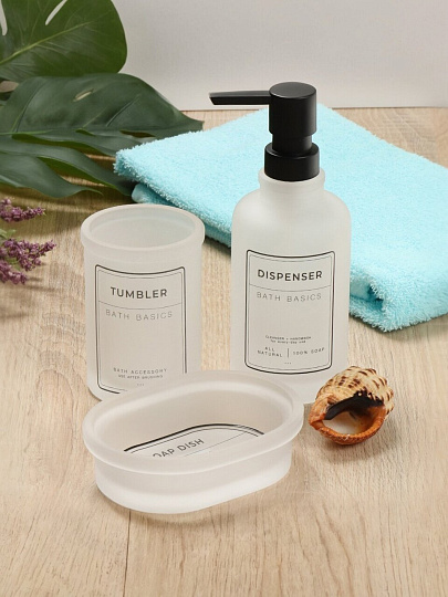 Дозатор для жидкого мыла, стекло, 7.5x7.5x20 см, матовый, GL0421AA-LD