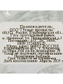 Ваза стекло, настольная, 29х15 см, Evis, Соул-1, 1235 - фото 4