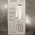 Миксер ручной, BRAYER, BR1303, 500 Вт, 5 скоростей, турбо режим, 4 насадки - фото 10