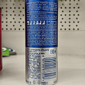 Пена для бритья Gillette, Восстанавливающая, для чувствительной кожи, 200 мл - фото 3