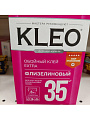Клей для флизелиновых обоев, Kleo, Extra, 35 кв.м., 240 г, 030 EXTRA 35 - фото 2