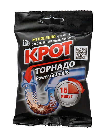Средство от засоров Крот, Торнадо, гранулы, 90 г