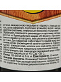Смывка 0.5 л, НовБытХим - фото 6