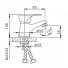 Смеситель для раковины, Frap, короткий излив, с картриджем, хром, F1014-B - фото 2