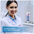 Зубная паста Blend-a-med, Защита и очищение, 100 мл - фото 6