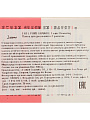 Пенка для умывания Ekel, Foam Cleanser, для всех типов кожи, 100 мл, с экстрактом граната - фото 3