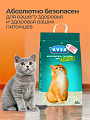 Наполнитель для лотка впитывающий, 4.5 л, для кошек, Кузя - фото 5