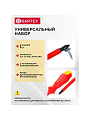Набор отверток 6 предметов, Bartex, SL PH, CrV сталь, блистер - фото 3