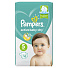 Подгузники детские Pampers, Active Baby Junior, р. 5, 11 - 16 кг, 16 шт, унисекс - фото 2